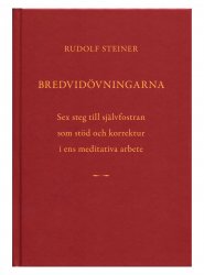 Bredvidövningarna, Rudolf Steiner, Röd Inbunden